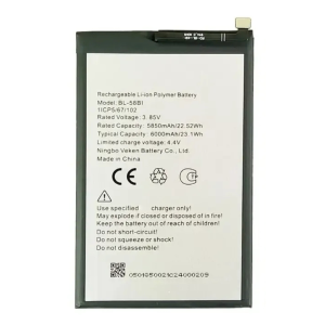 batterie itel p38 pro