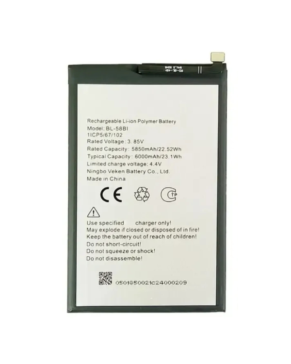 batterie itel p38 pro