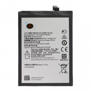 batterie nokia 7 plus