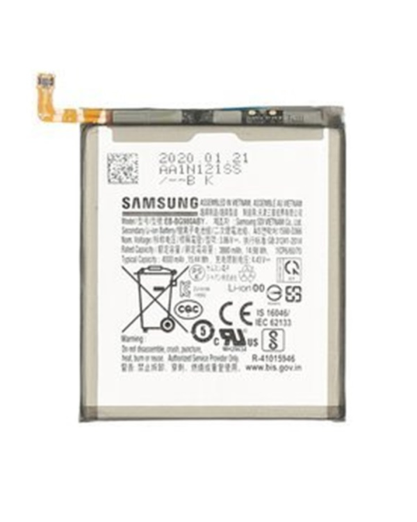 batterie samsung s20 fe