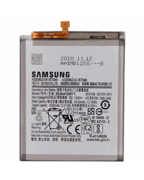 batterie samsung a33 5g