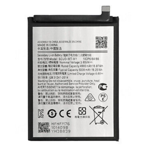 batterie samsung a03