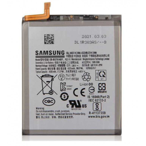 batterie samsung a52s 5g