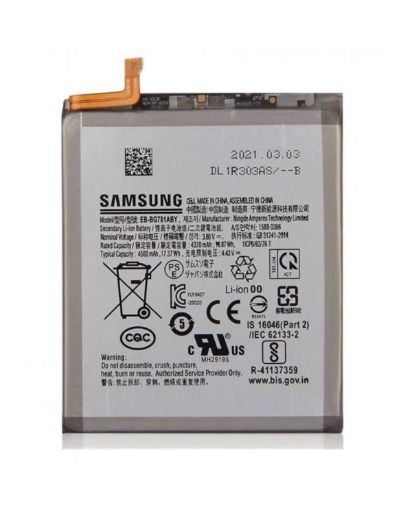 batterie samsung a52s 5g