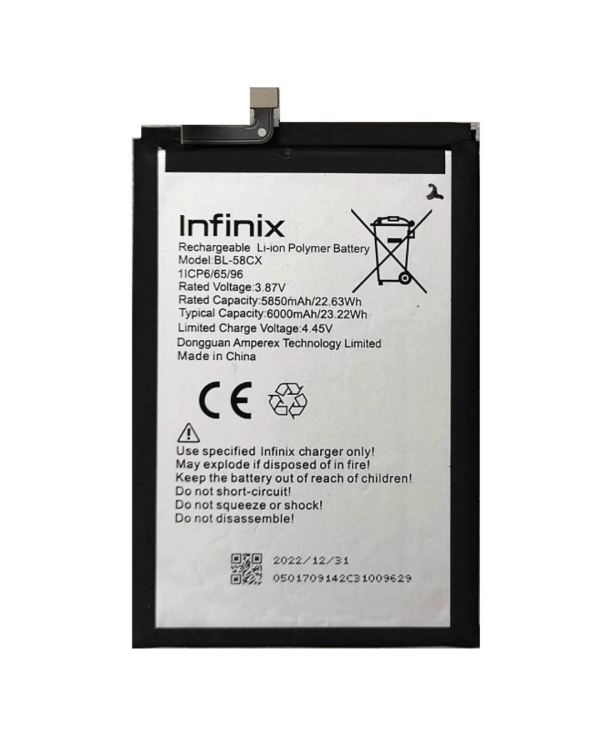 batterie infinix smart 7