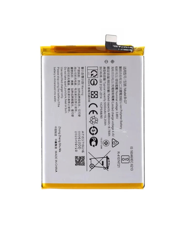 batterie vivo y11 original