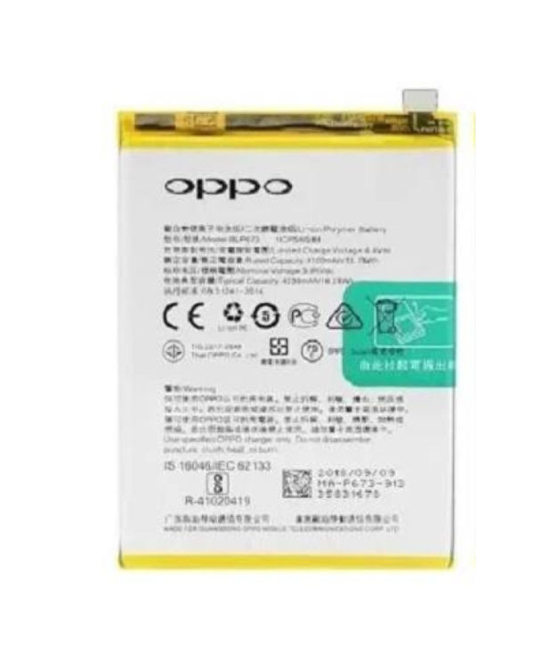 batterie oppo a5 pro