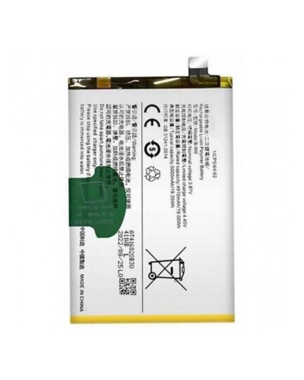 batterie vivo y35