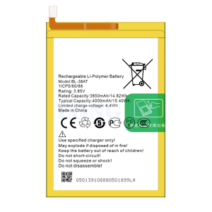 batterie tecno pop 2 power