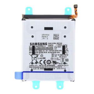 batterie samsung s25 ultra