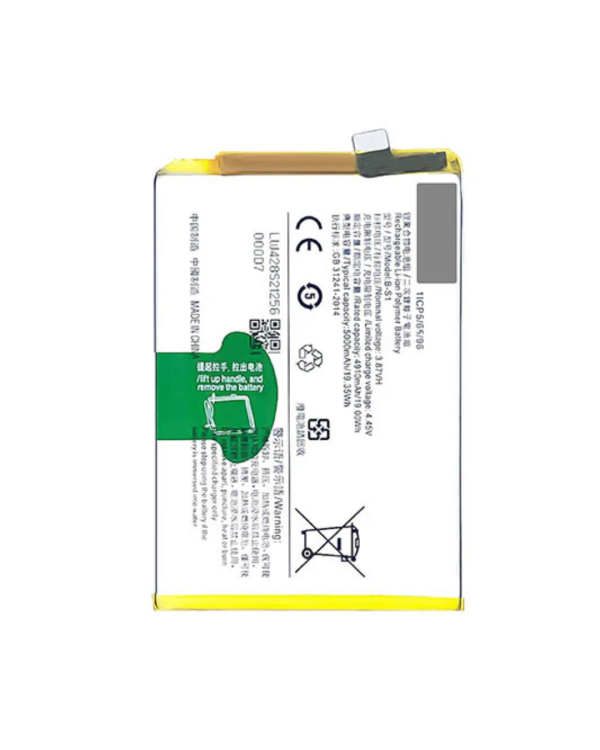 batterie vivo y21s / y21 original