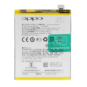 batterie oppo a3