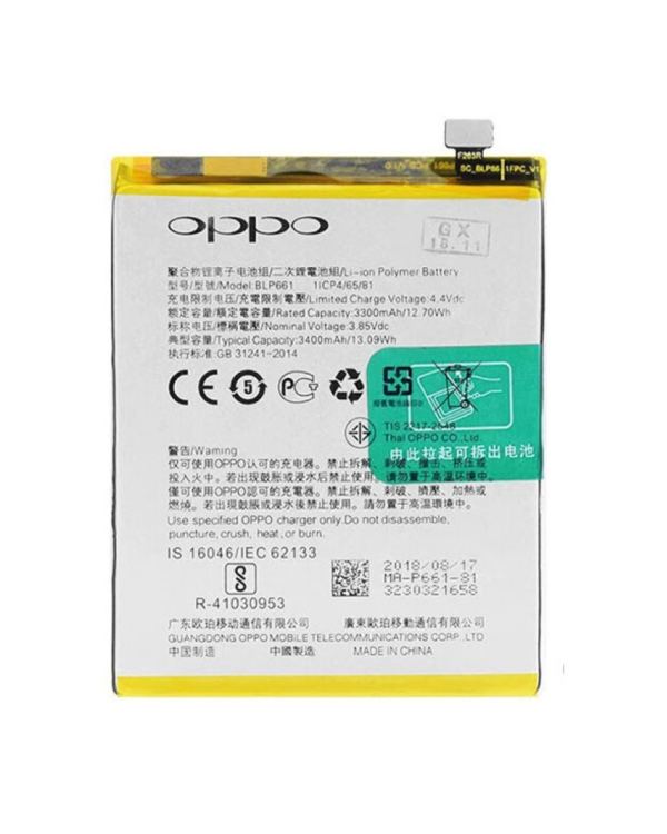 batterie oppo a3