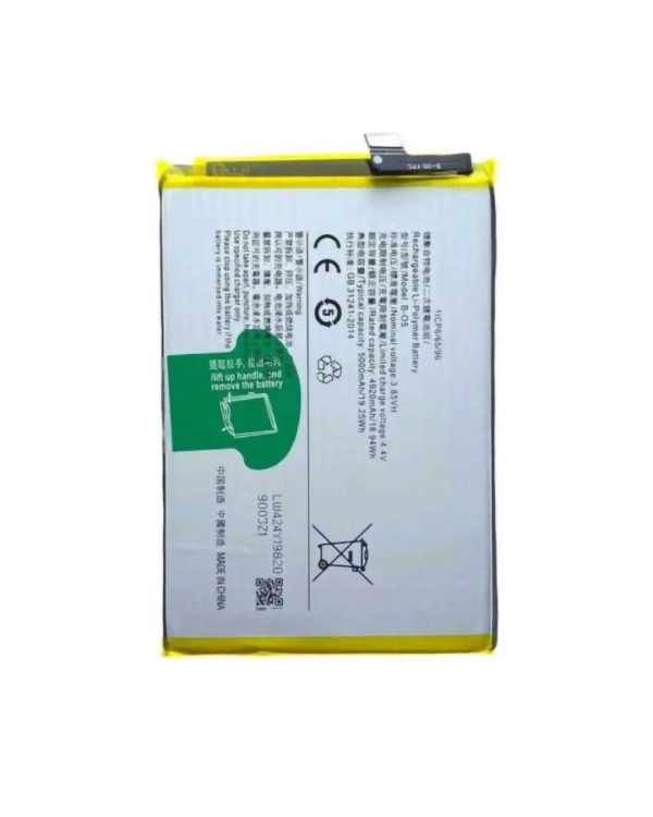 batterie vivo y20s