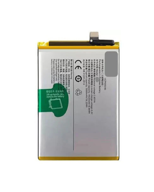 batterie vivo y02s origial