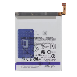 batterie samsung s24 ultra