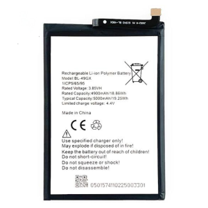 batterie infinix smart 5