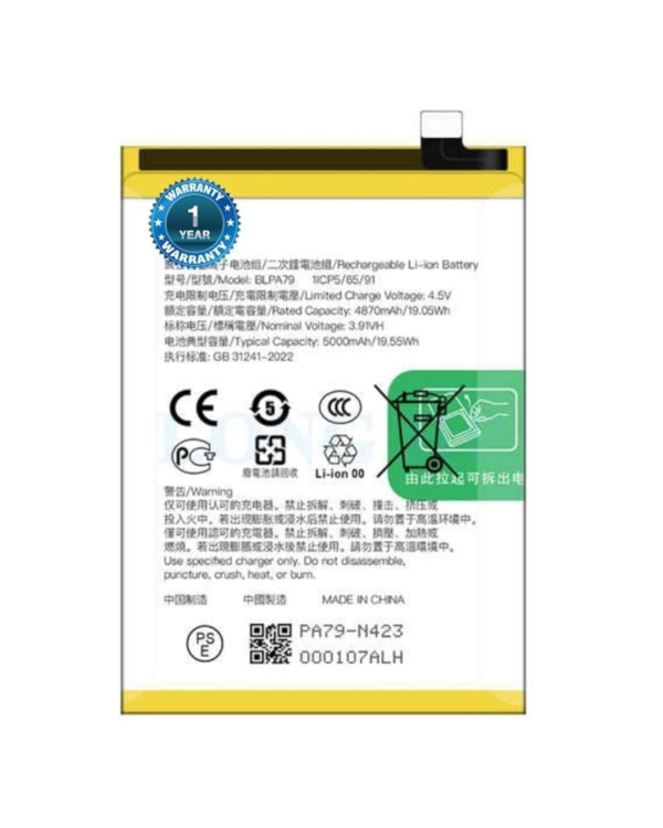 batterie oppo reno 12f