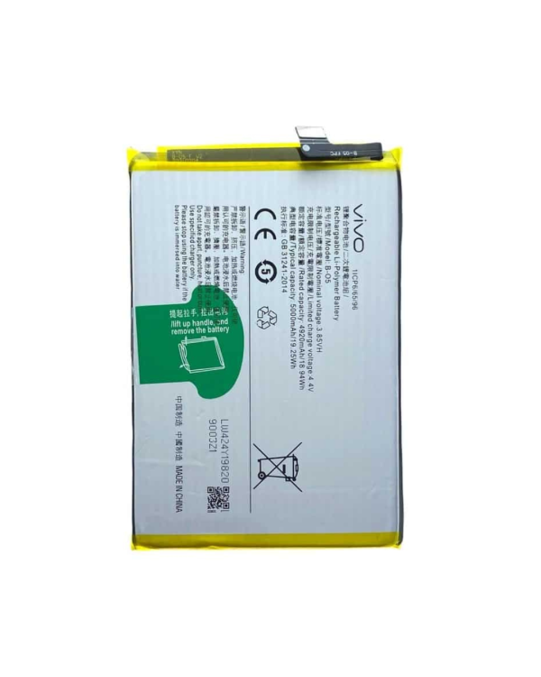 batterie vivo y12s