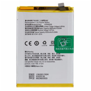 batterie oppo a18