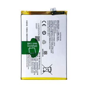 batterie vivo y33 original