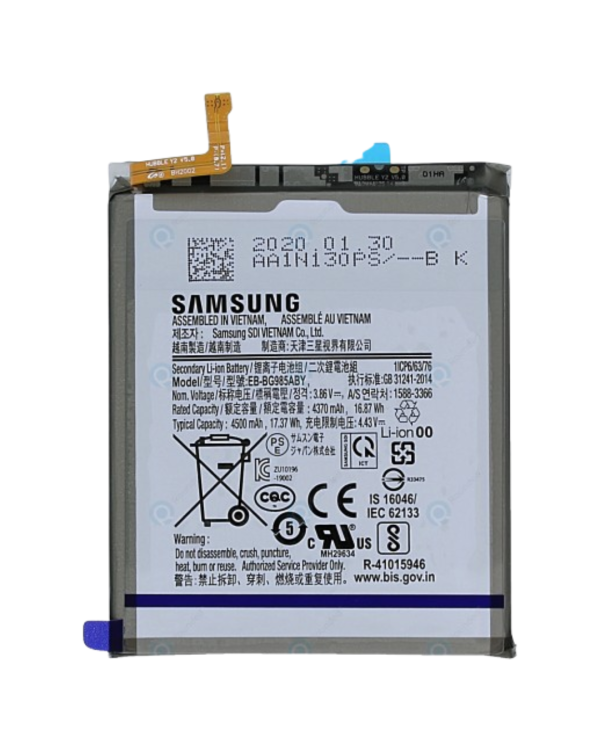 batterie samsung s20 plus