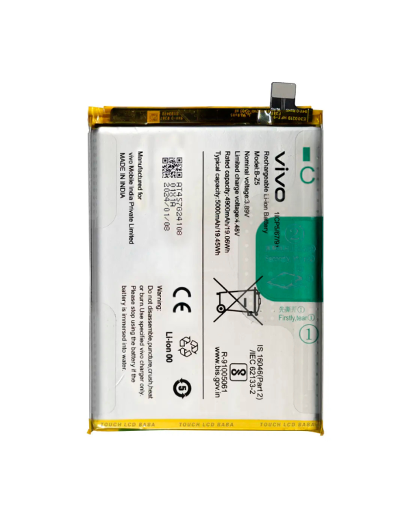 batterie vivo y27