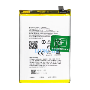 batterie oppo a17k