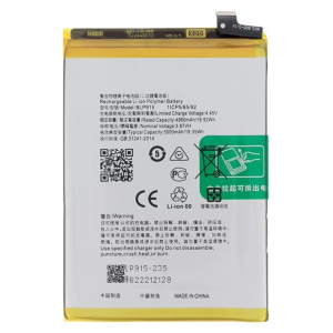batterie oppo a17