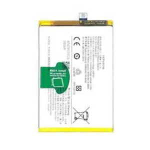 batterie vivo y17s original