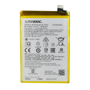 batterie oppo a77