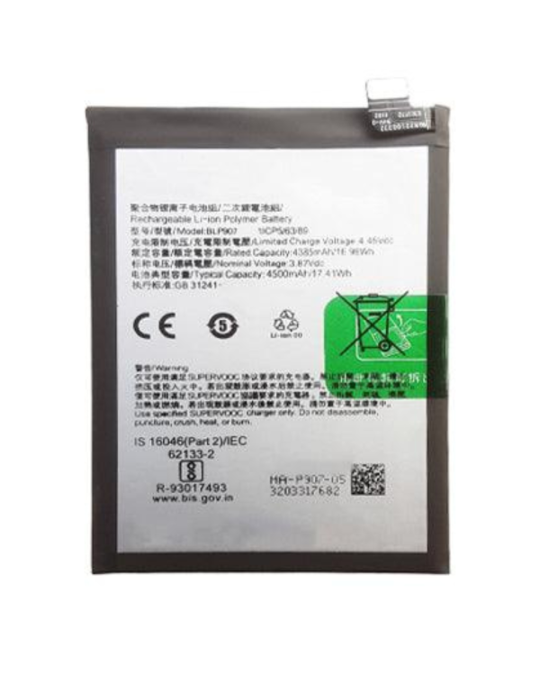 batterie oppo reno 7