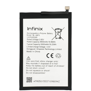 batterie infinix hot 8
