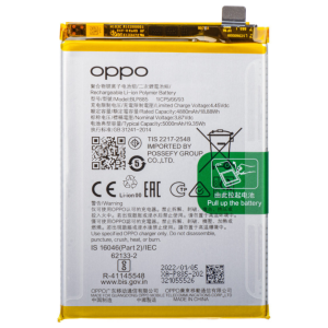 batterie oppo a96