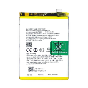 batterie oppo a76