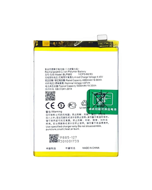 batterie oppo a76