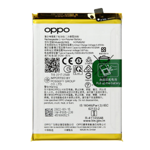 batterie oppo a16