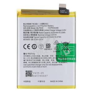 batterie oppo a94