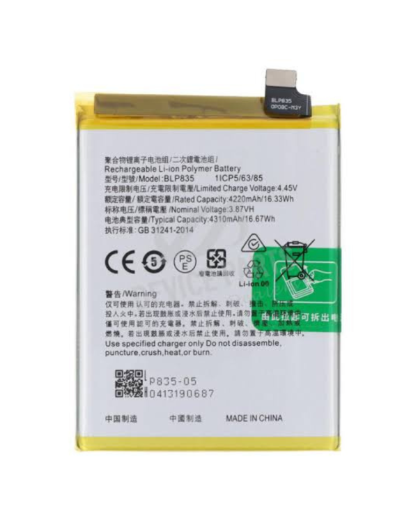batterie oppo a94