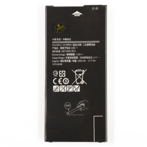 batterie samsung j7 prime