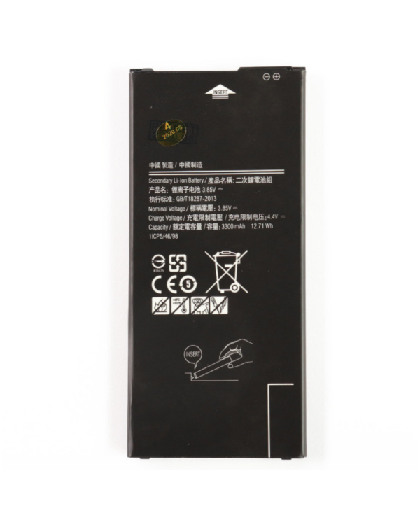batterie samsung j7 prime