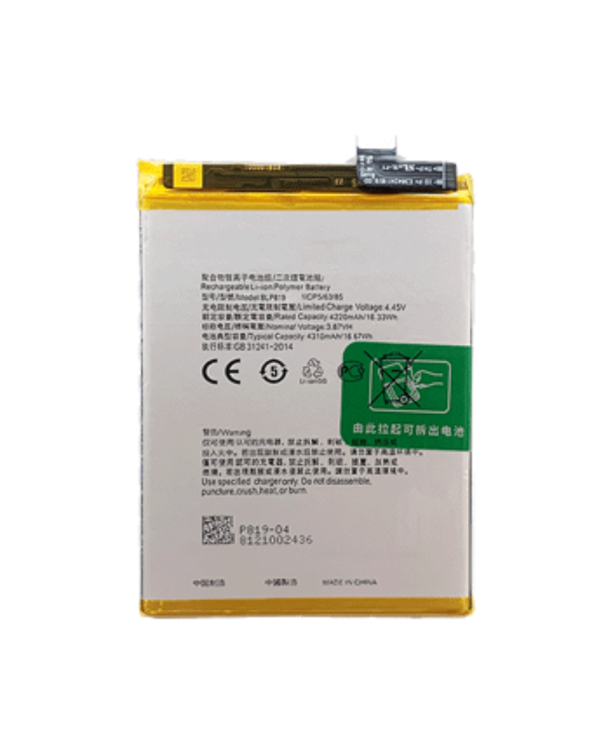 batterie oppo reno 5