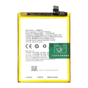 batterie oppo a74