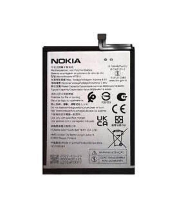 batterie nokia c32