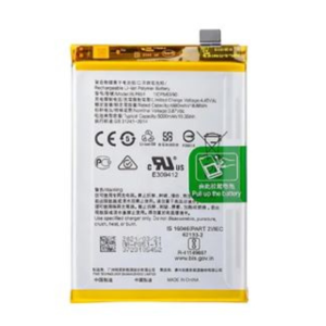batterie oppo a93