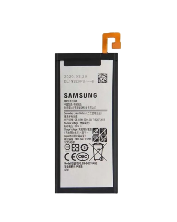 batterie samsung j5 prime