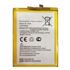 batterie nokia c2 end edition