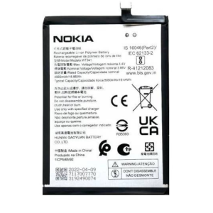 batterie nokia g21