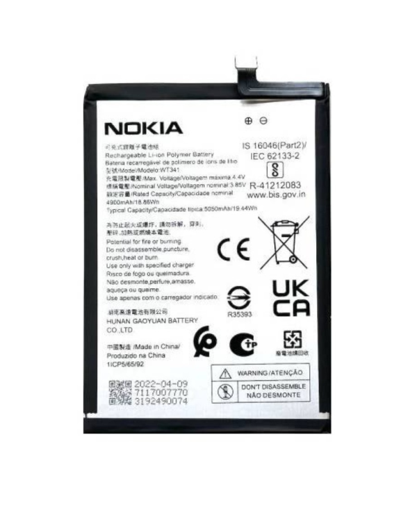 batterie nokia g21