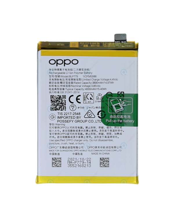 batterie oppo reno 4 z